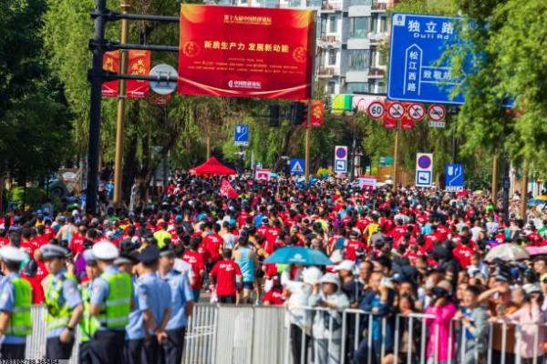 淮北体育场羽毛球培训班报名信息